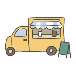 黄色のキッチンカー<br />
<b>Warning</b>:  Undefined variable $alt in <b>/home/uiui/yurusozai.net/public_html/wp-content/themes/yurusozai/content.php</b> on line <b>5</b><br />
